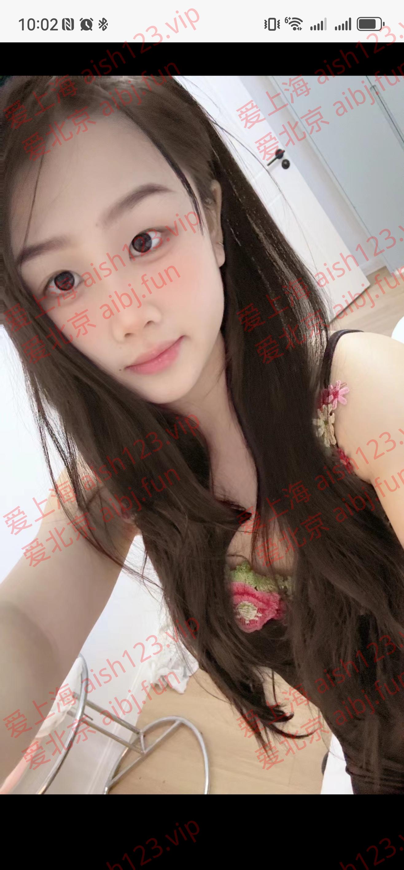 Screenshot_20250806_220223_com.uneed.yuni.jpg