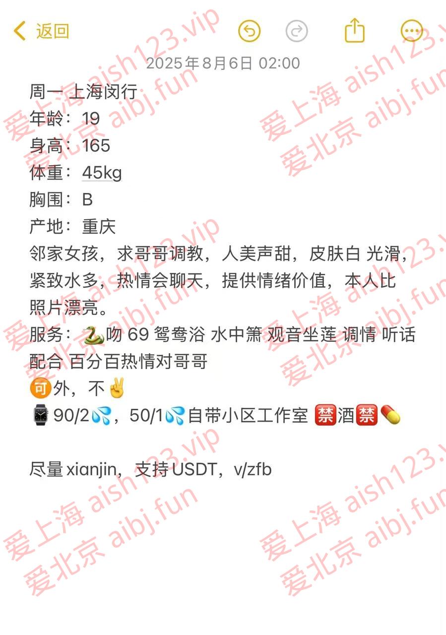 _cgi-bin_mmwebwx-bin_webwxgetmsgimg__&MsgID=2644666483661183580&skey=@crypt_9516.jpg