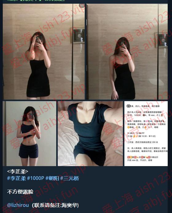 微信截图_20250807215039.png