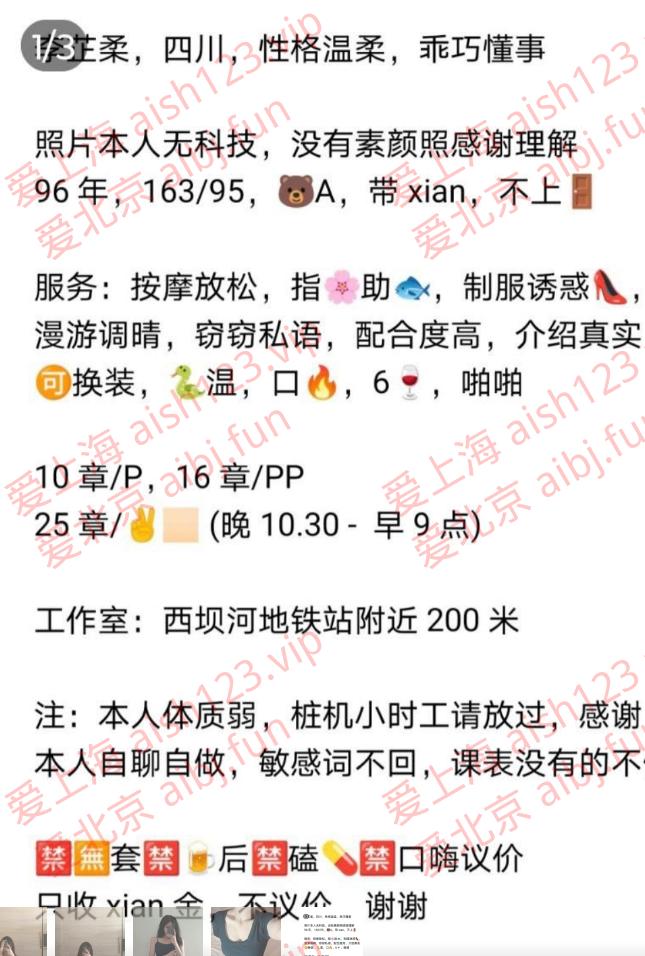 微信截图_20250807215054.png