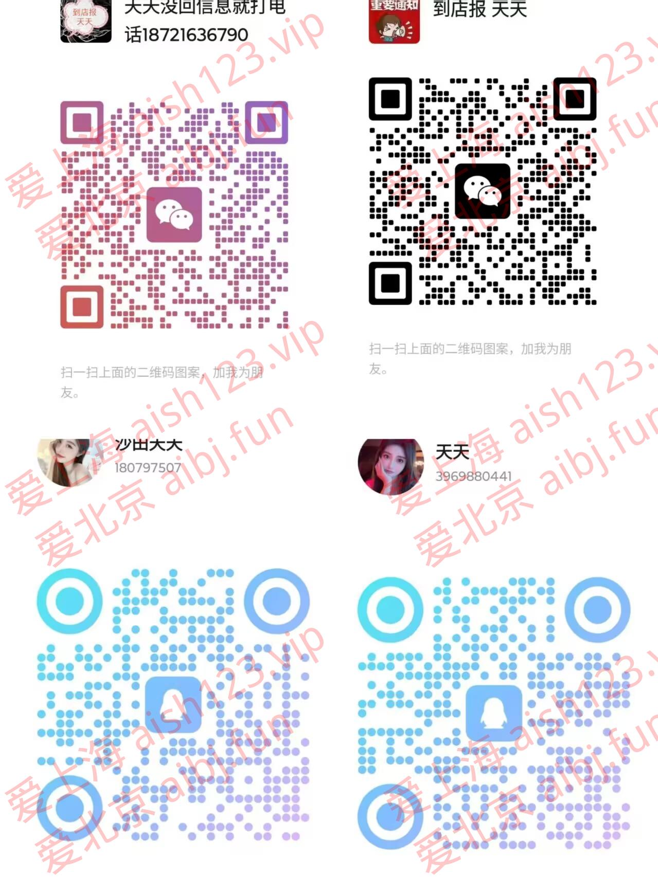 78000EE0981CCAB2BA41EE84F145525F.jpg