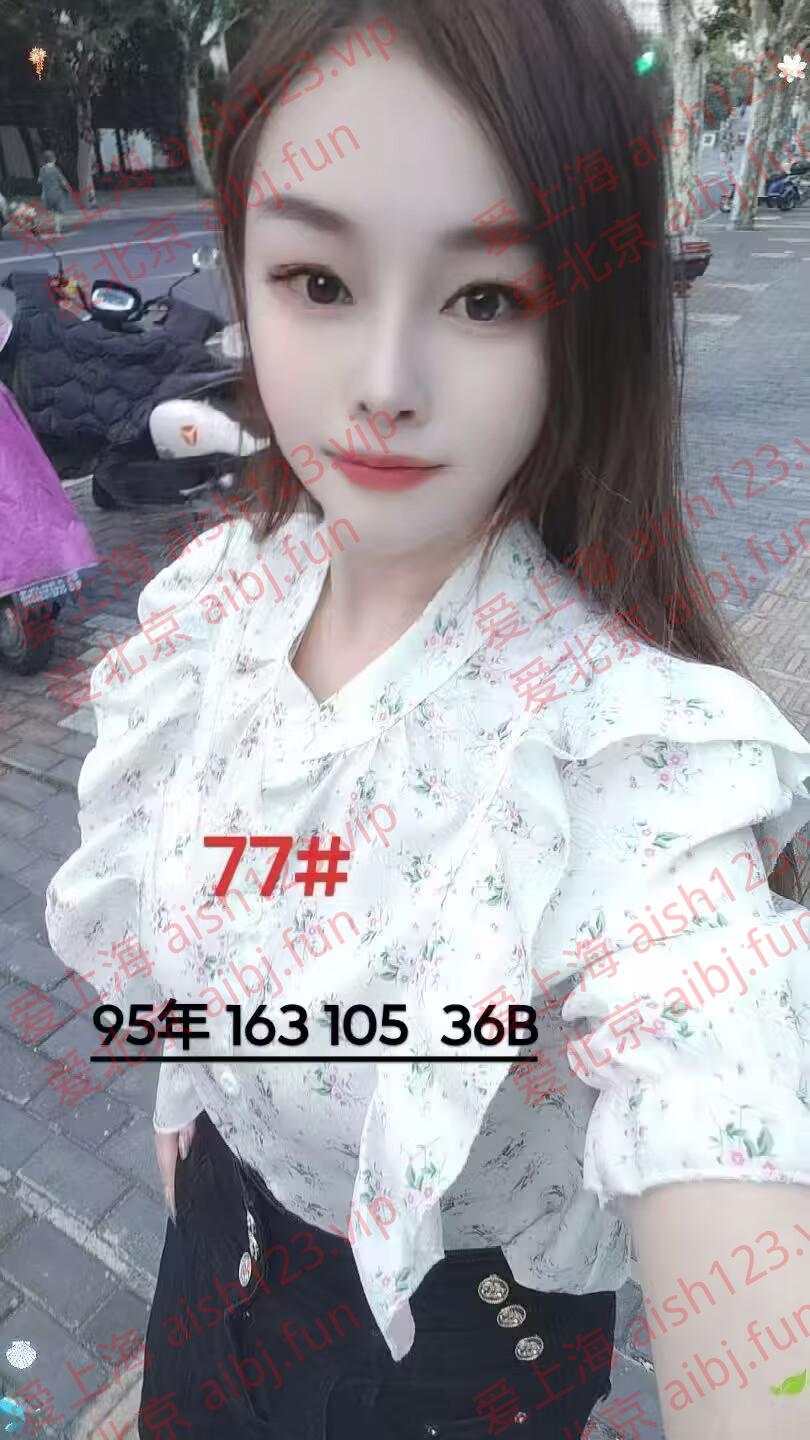 AEE3F82B93C6FCF5919BC41D1B322624.jpg