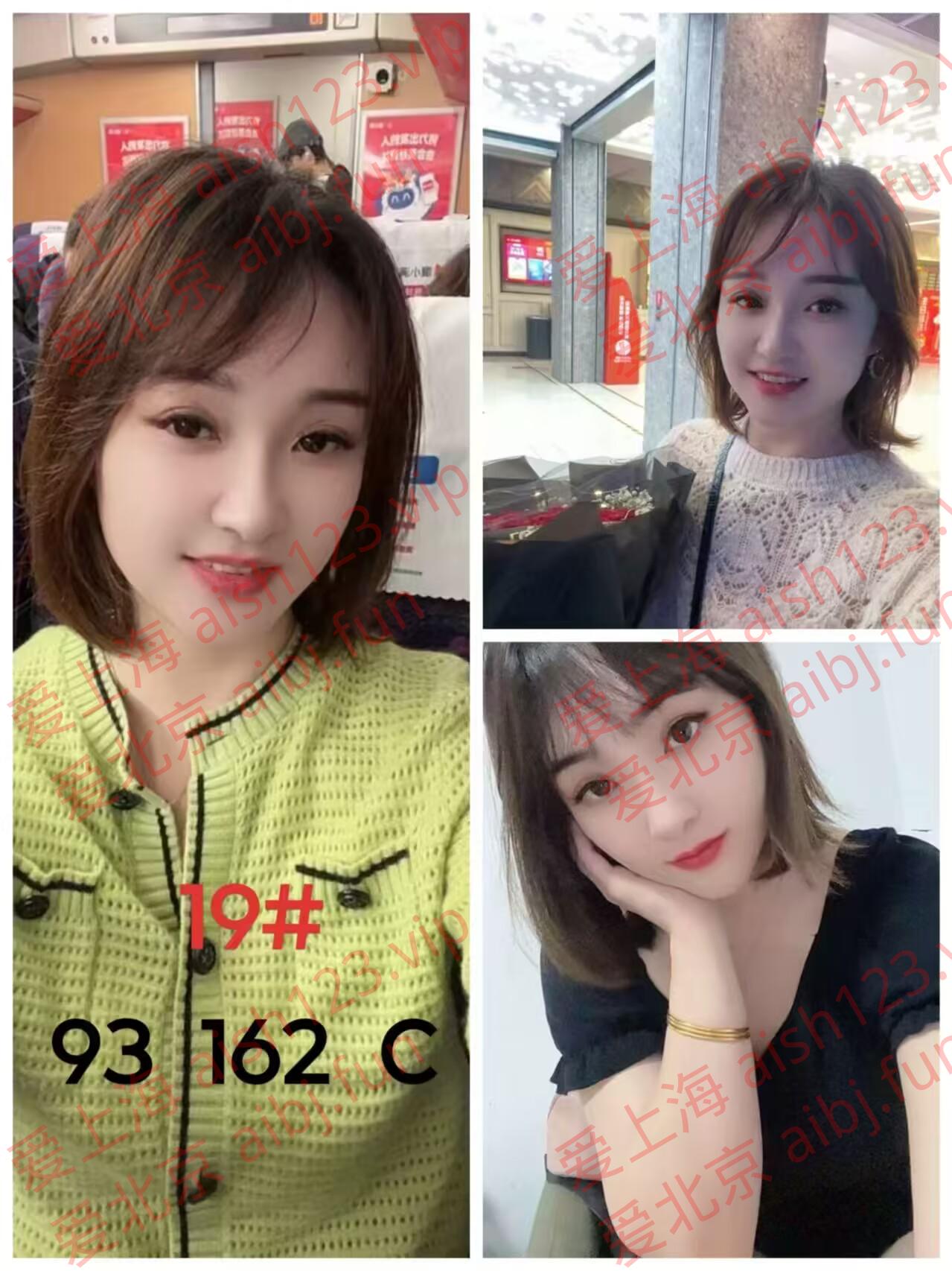 BD7187D9A335EF6B645348C46937CDF8.jpg