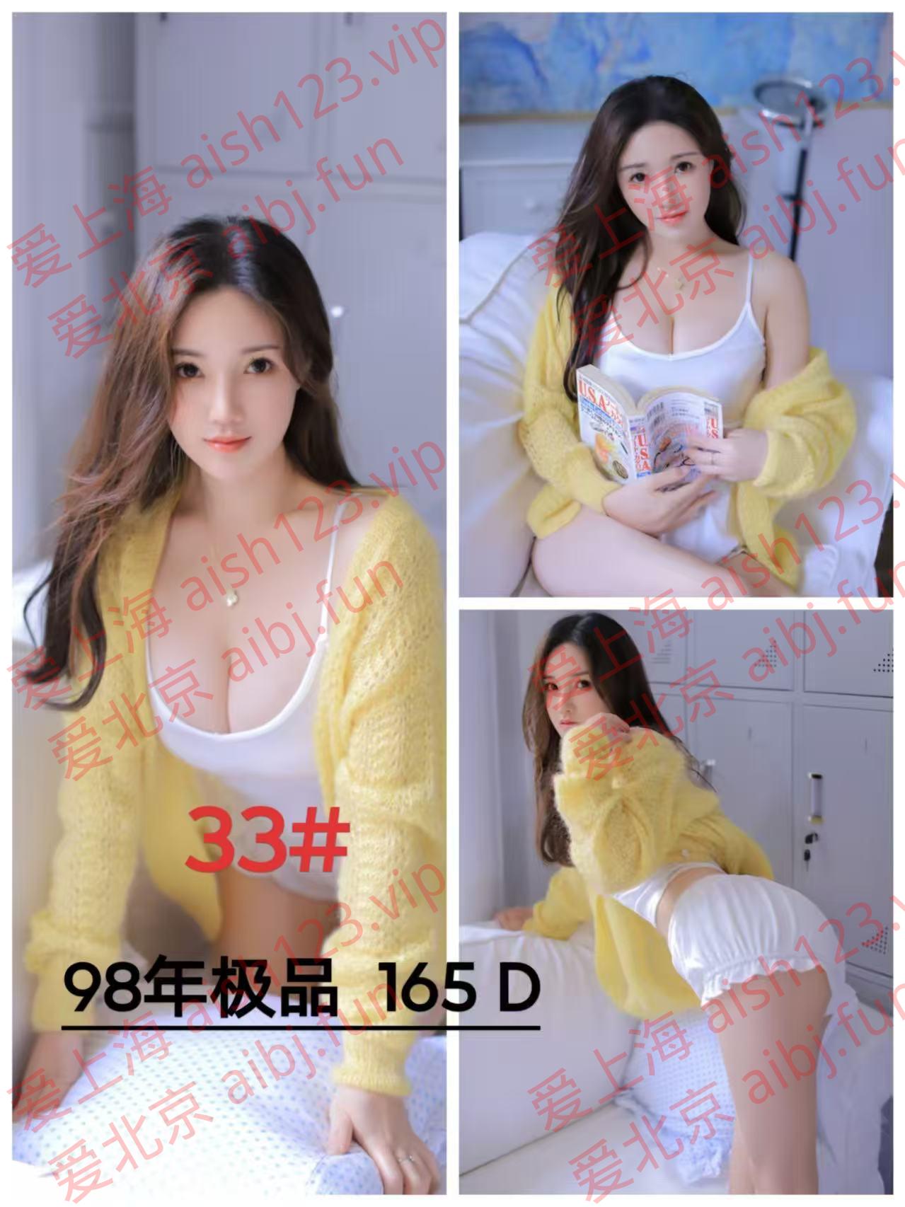 51A367795D996006CAEB4B0EC8B62F27.jpg