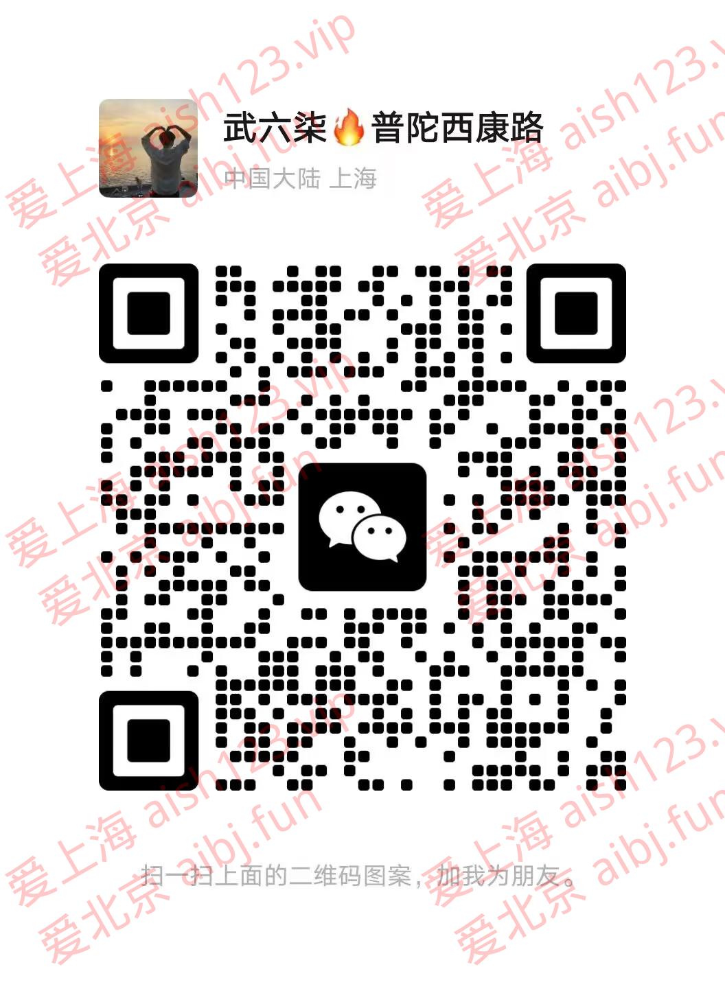 87678A4DD00A1109DDFE571B241CBE16.jpg