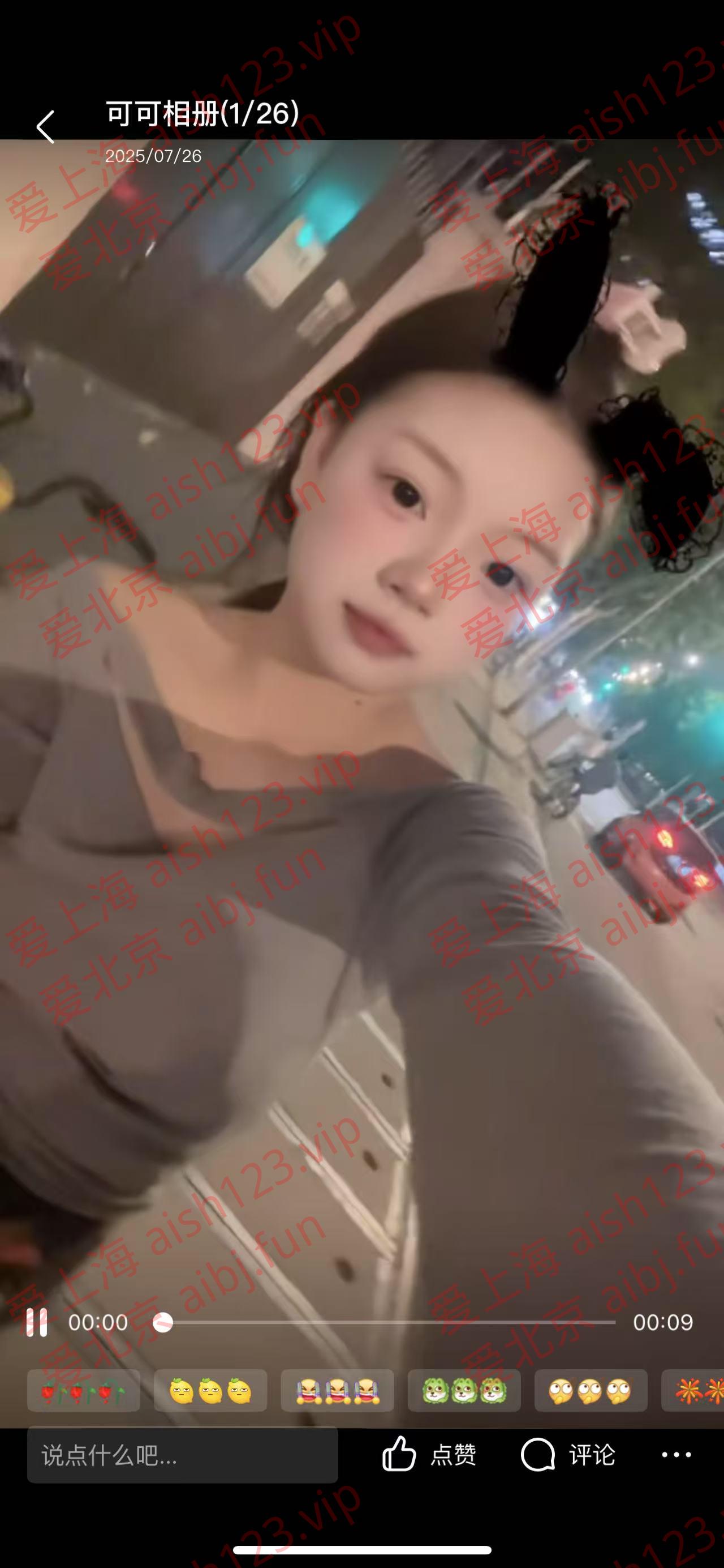可可.jpg