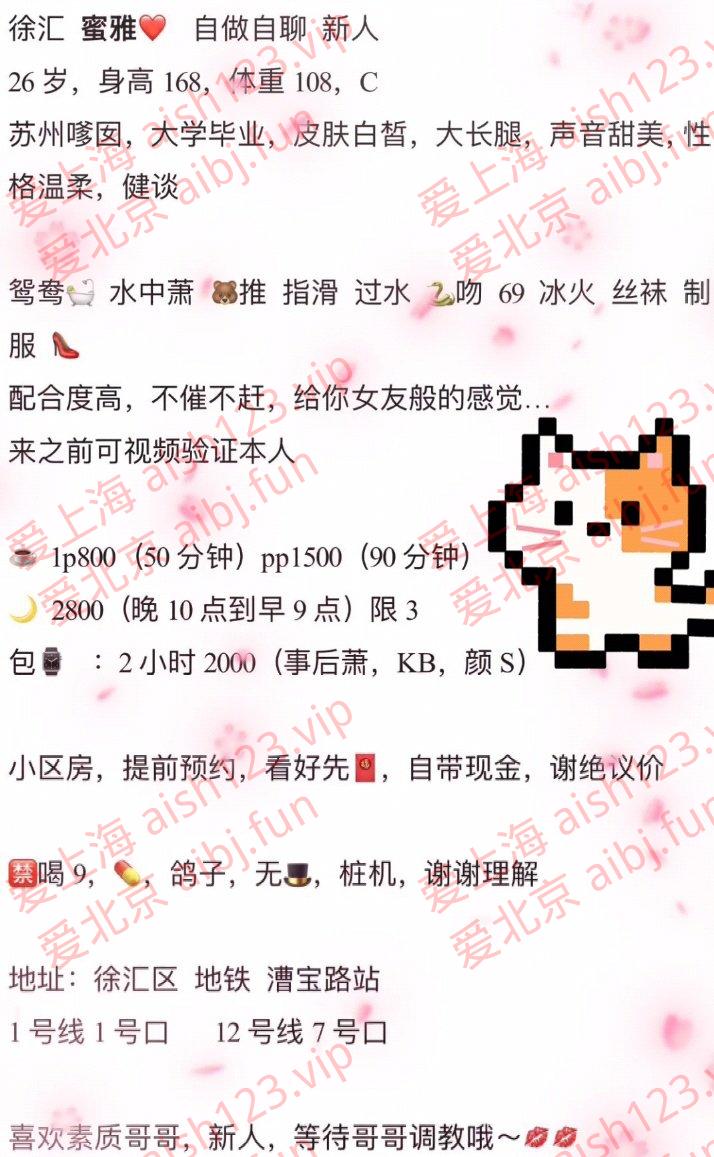 Screenshot_20250818_205917.jpg