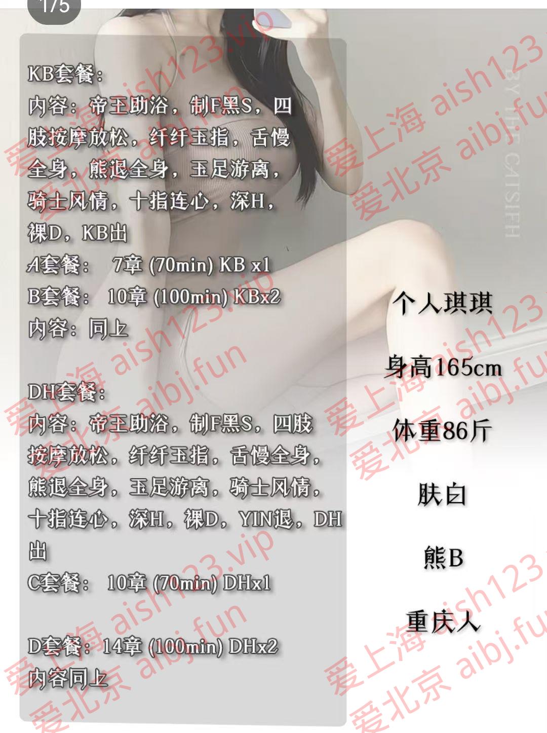 微信图片_20250818234930.jpg 微信图片_20250818234930.jpg