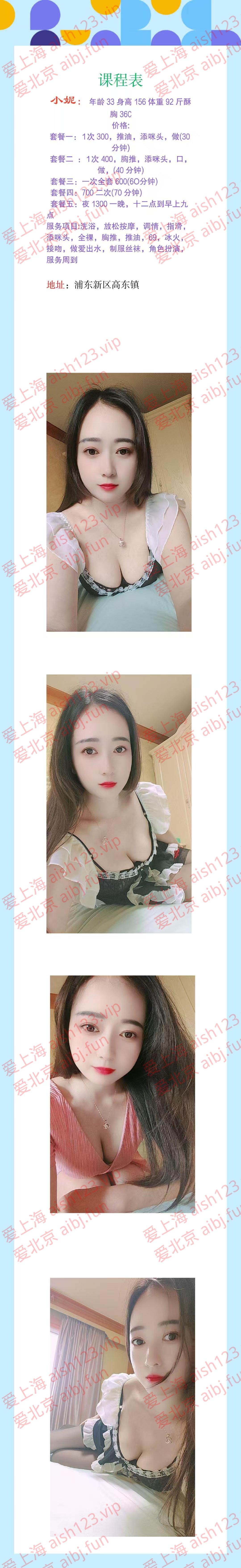 微信图片_20250820110737_1.jpg