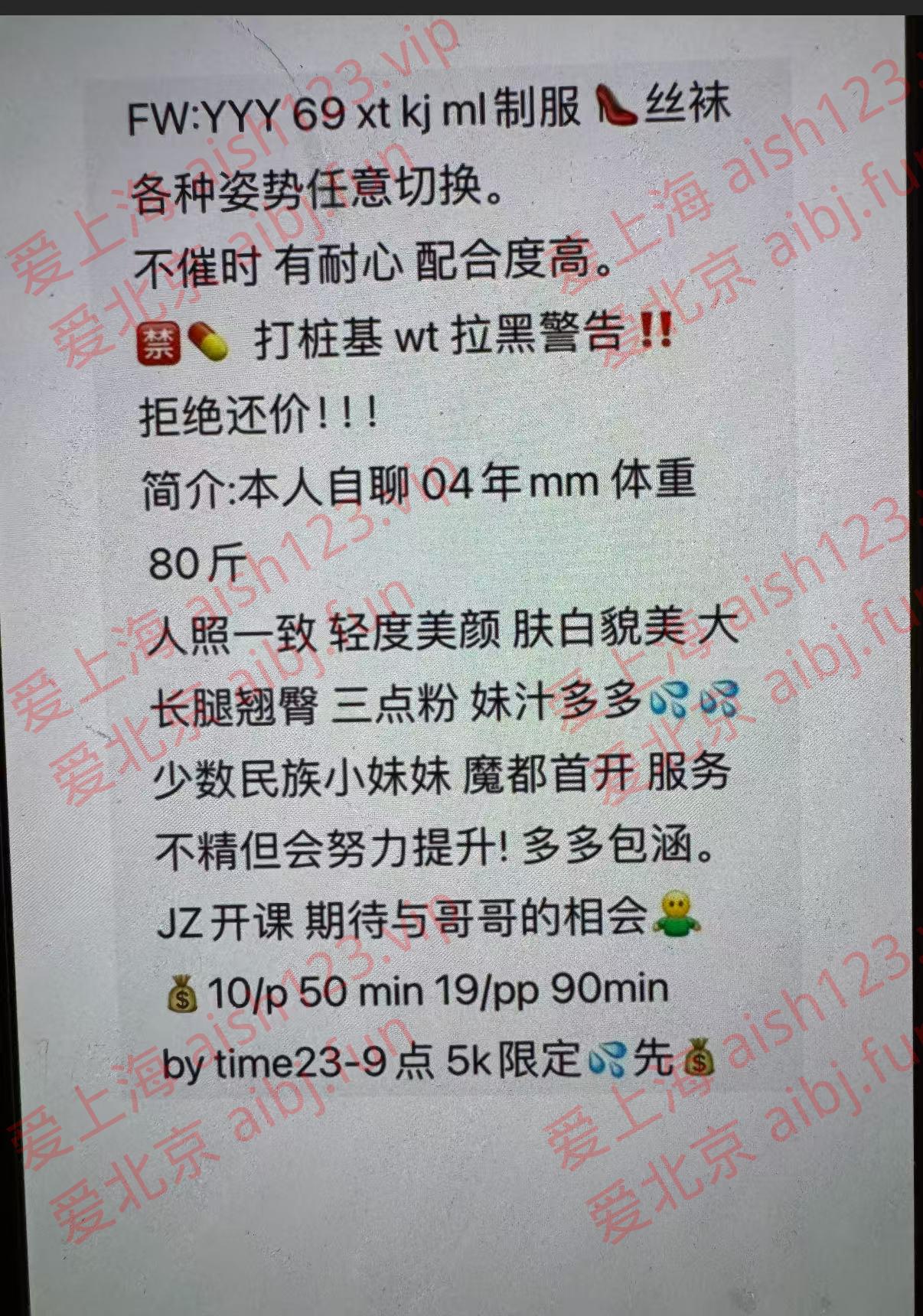 _cgi-bin_mmwebwx-bin_webwxgetmsgimg__&MsgID=2156400940949818840&skey=@crypt_aae9.jpg