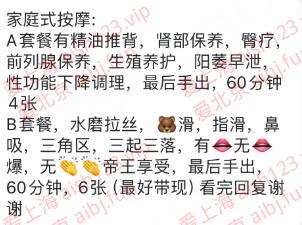 100120apmg1psb8gyqgybg.jpg 100120apmg1psb8gyqgybg.jpg