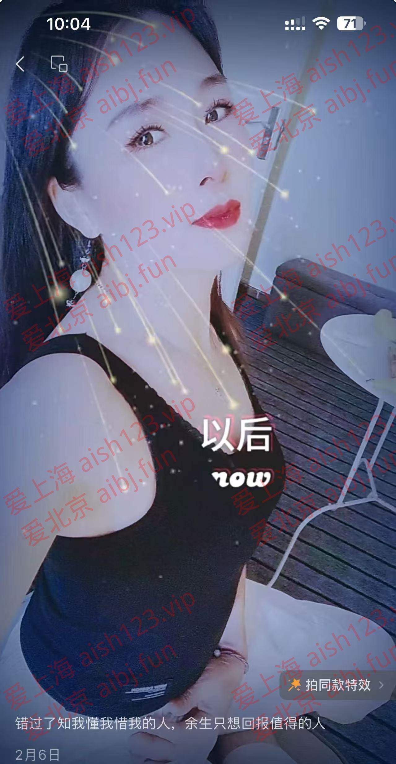 微信图片_20250825100522_1.jpg 微信图片_20250825100522_1.jpg