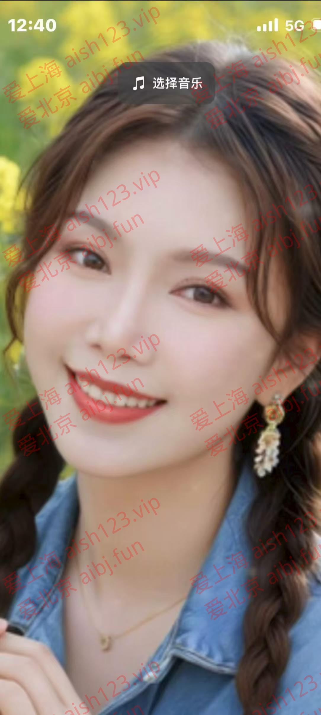 mmexport1756112018499.jpg