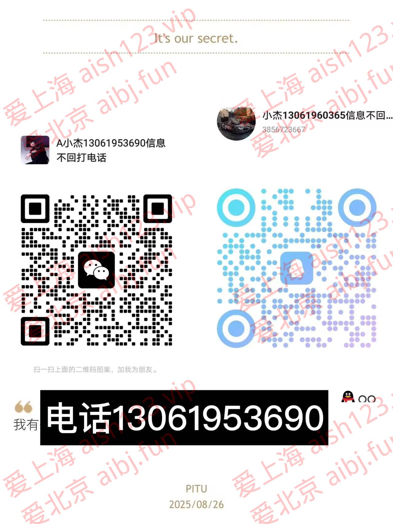 BFD37919C05ADA726A7B7793067C9E91.jpg