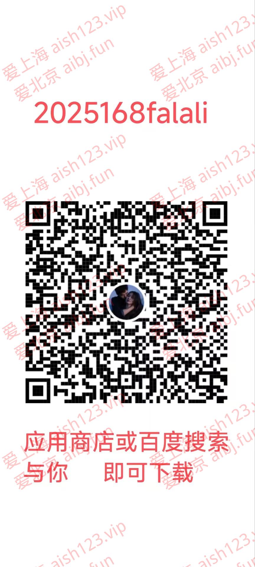 905072458F8B3933F03BBCC23729C9A6.jpg