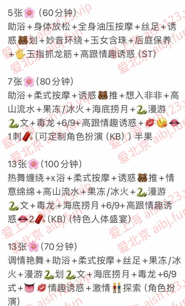 微信图片_20250829183821_23.png 微信图片_20250829183821_23.png