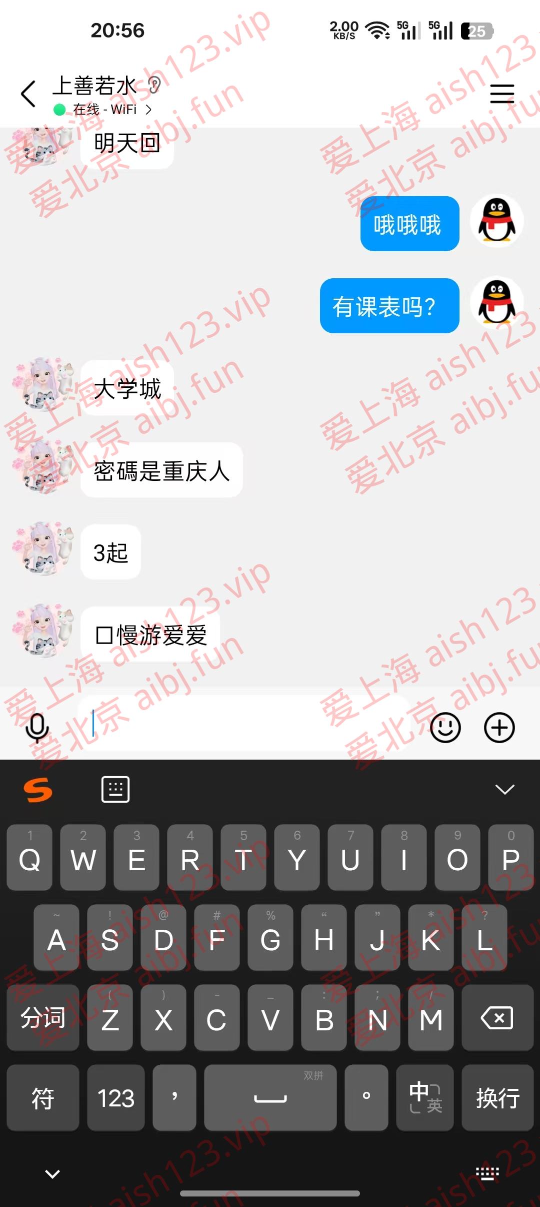 e353e7845f59a0019b970fa81471a944.jpg e353e7845f59a0019b970fa81471a944.jpg