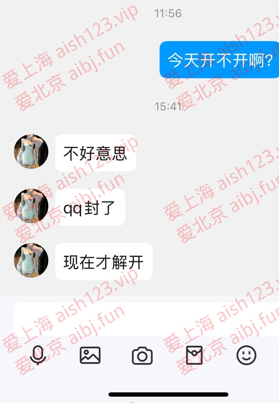 无标题.png