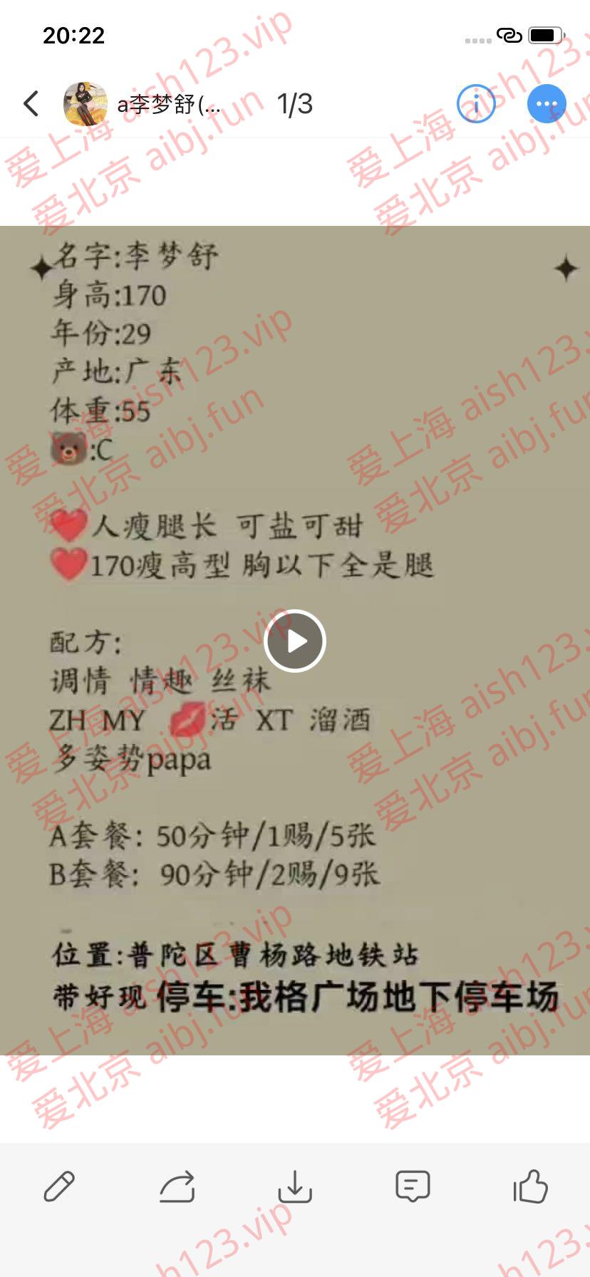 815F6A60-CD1A-4D35-9B99-C72FA2007FD2.jpeg