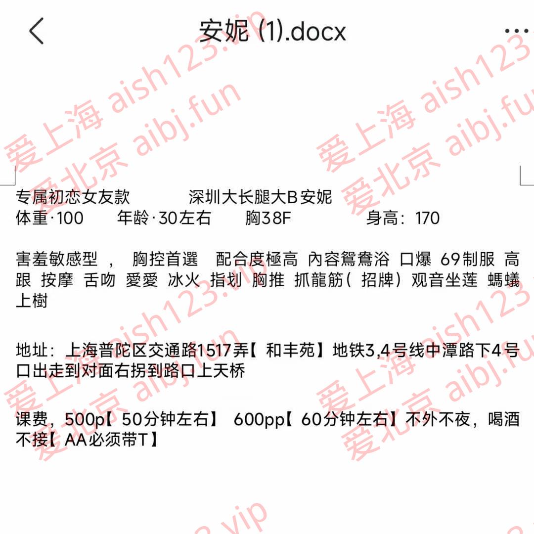 微信图片_20250906214745_2_46.jpg