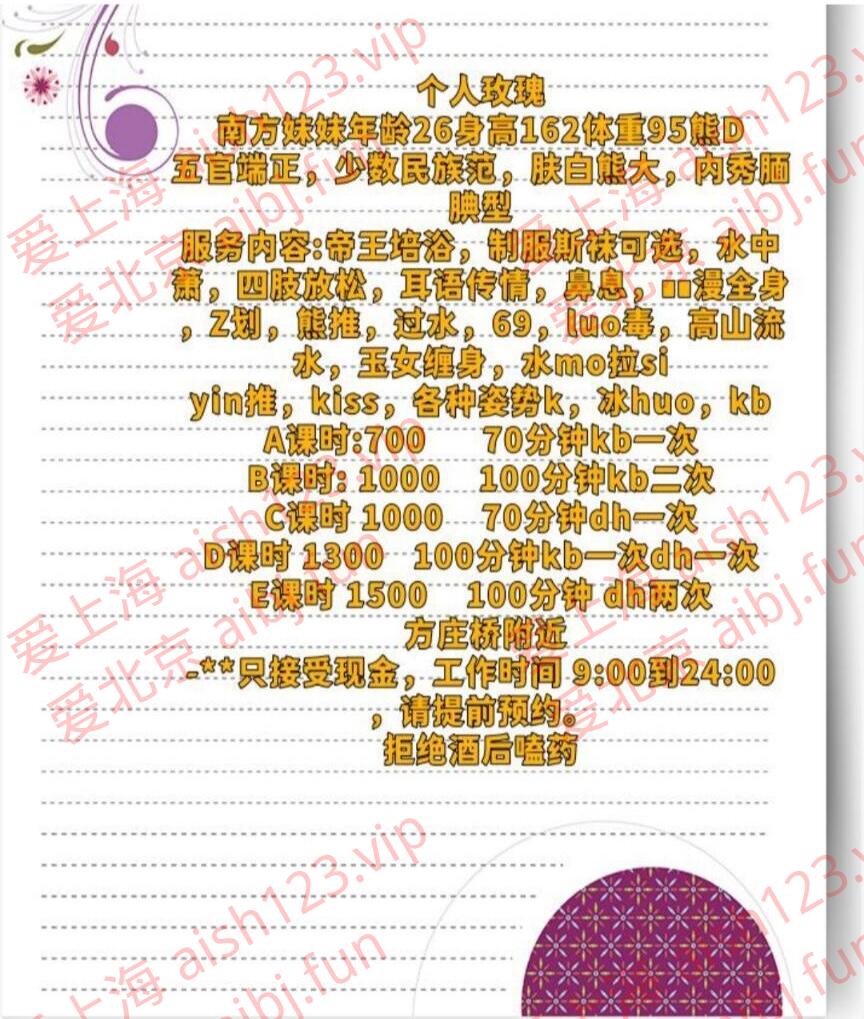 81ED31E6A0B81E0F74F61FB95C100B50.jpg