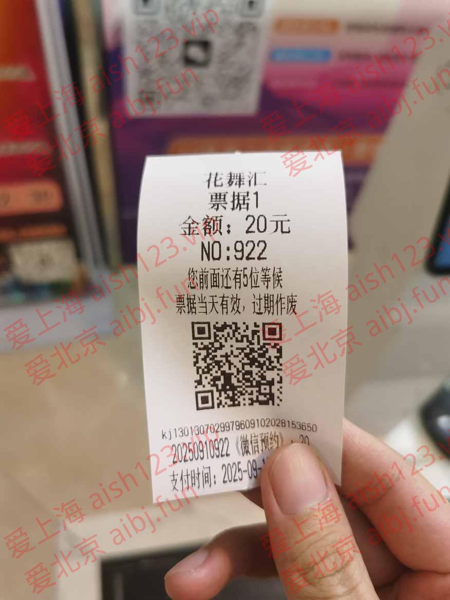 微信图片_20250911115736.jpg