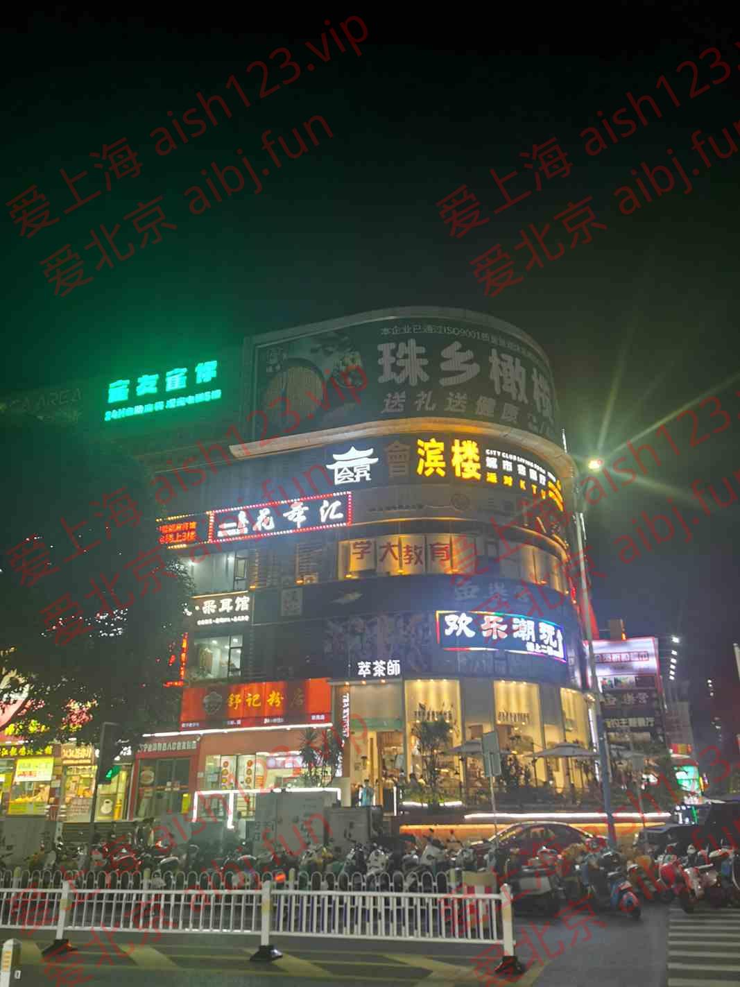 微信图片_20250911115744.jpg