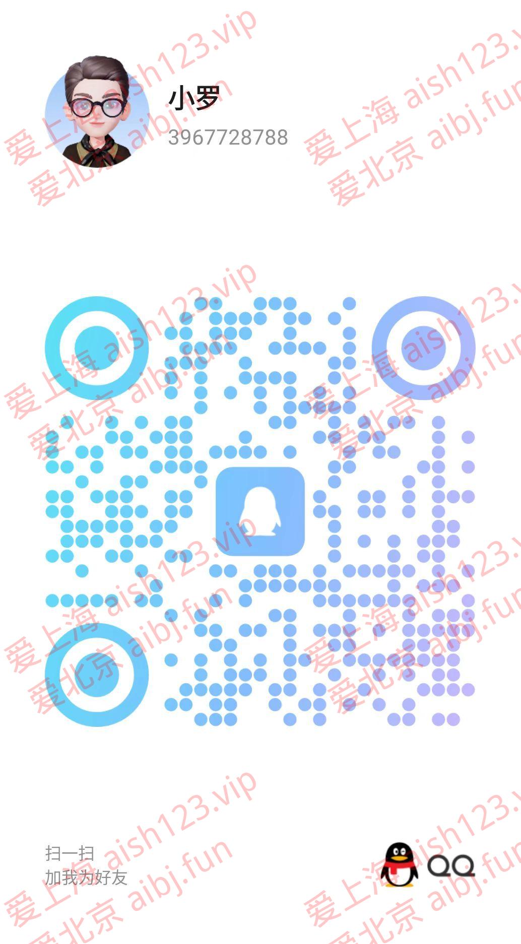 BB803AAEFDAF3E37E300EFF397399E63.jpg