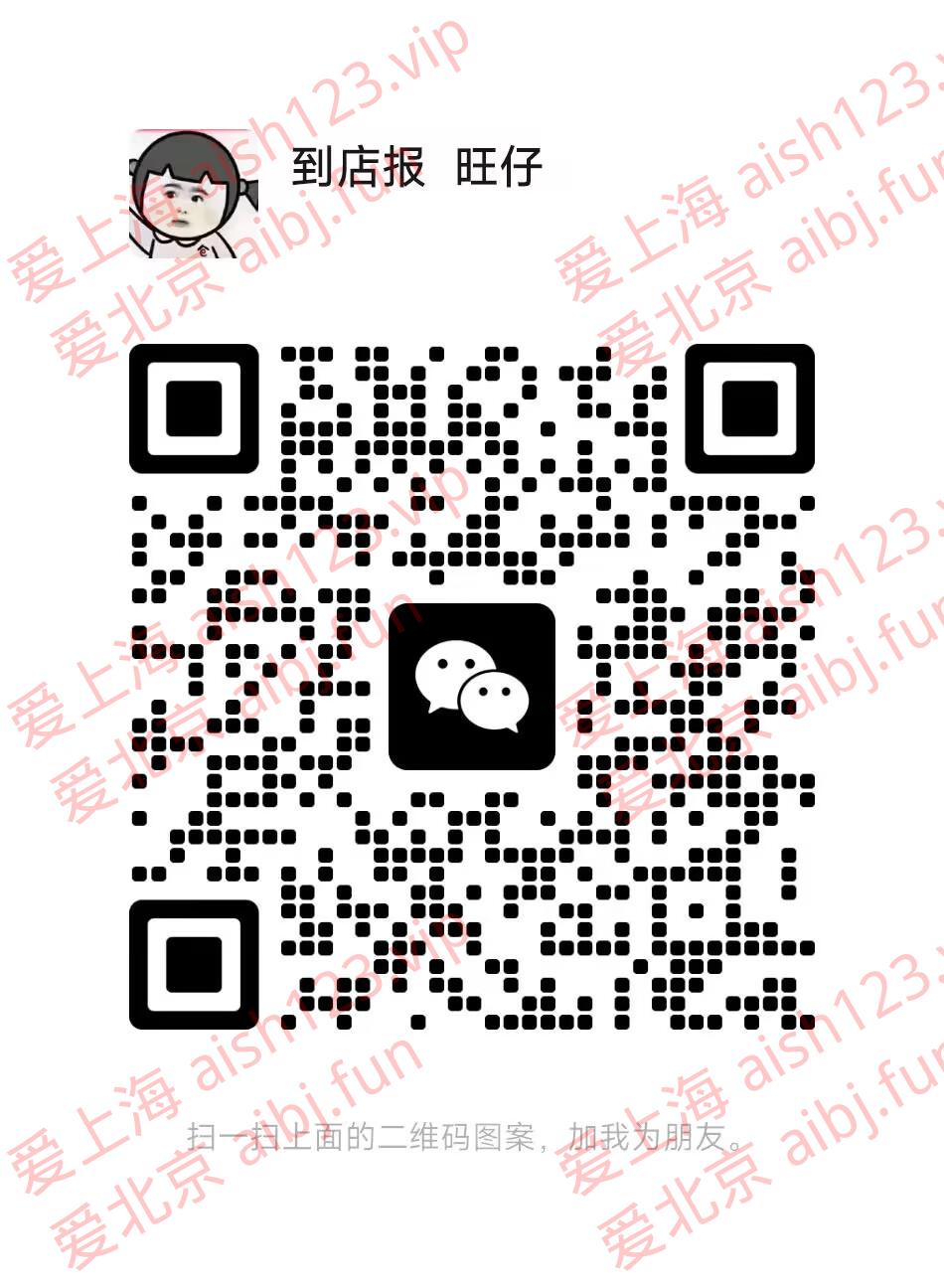 1A0A743C0B6EDEA870CEA337A7F200FF.jpg