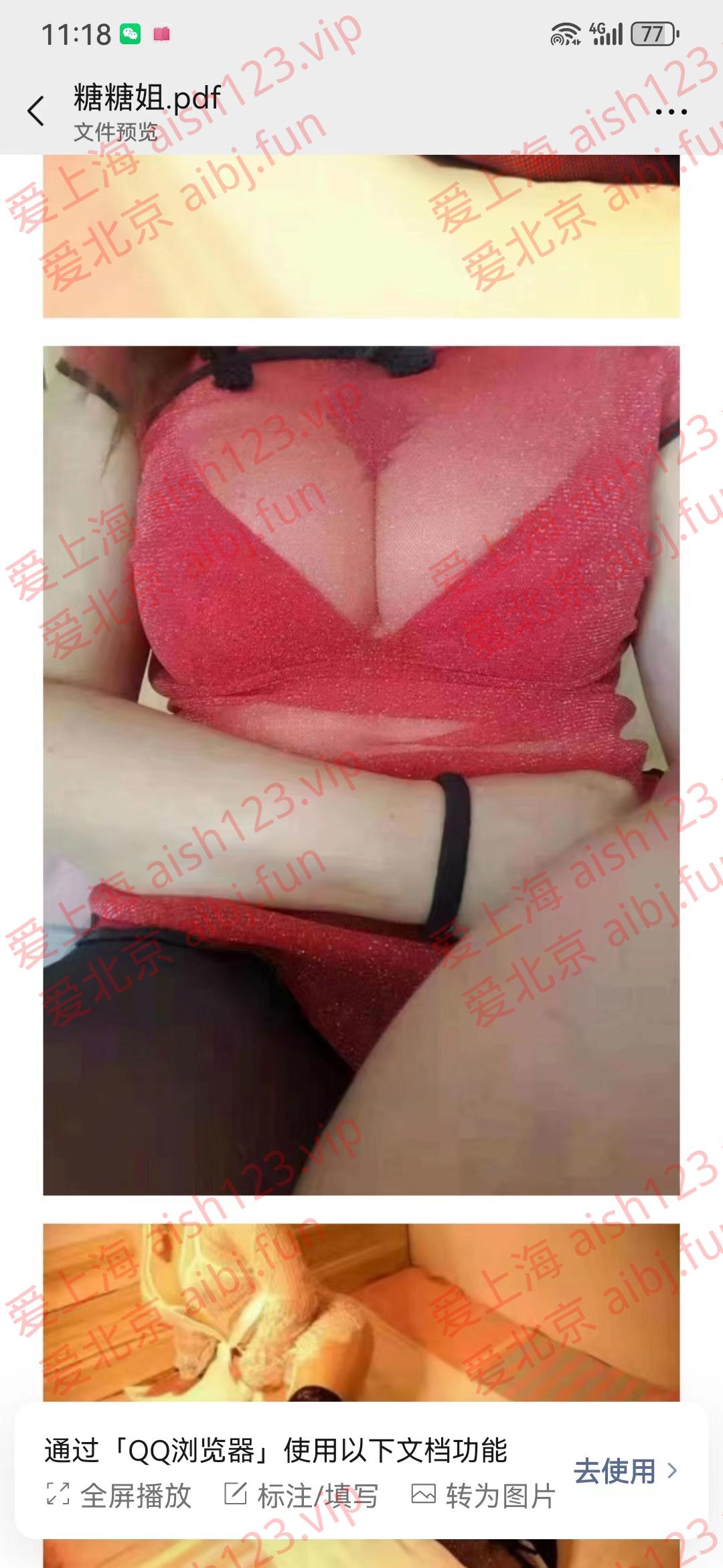 8483a5a9389abf9b7bea85c8606ecca.jpg