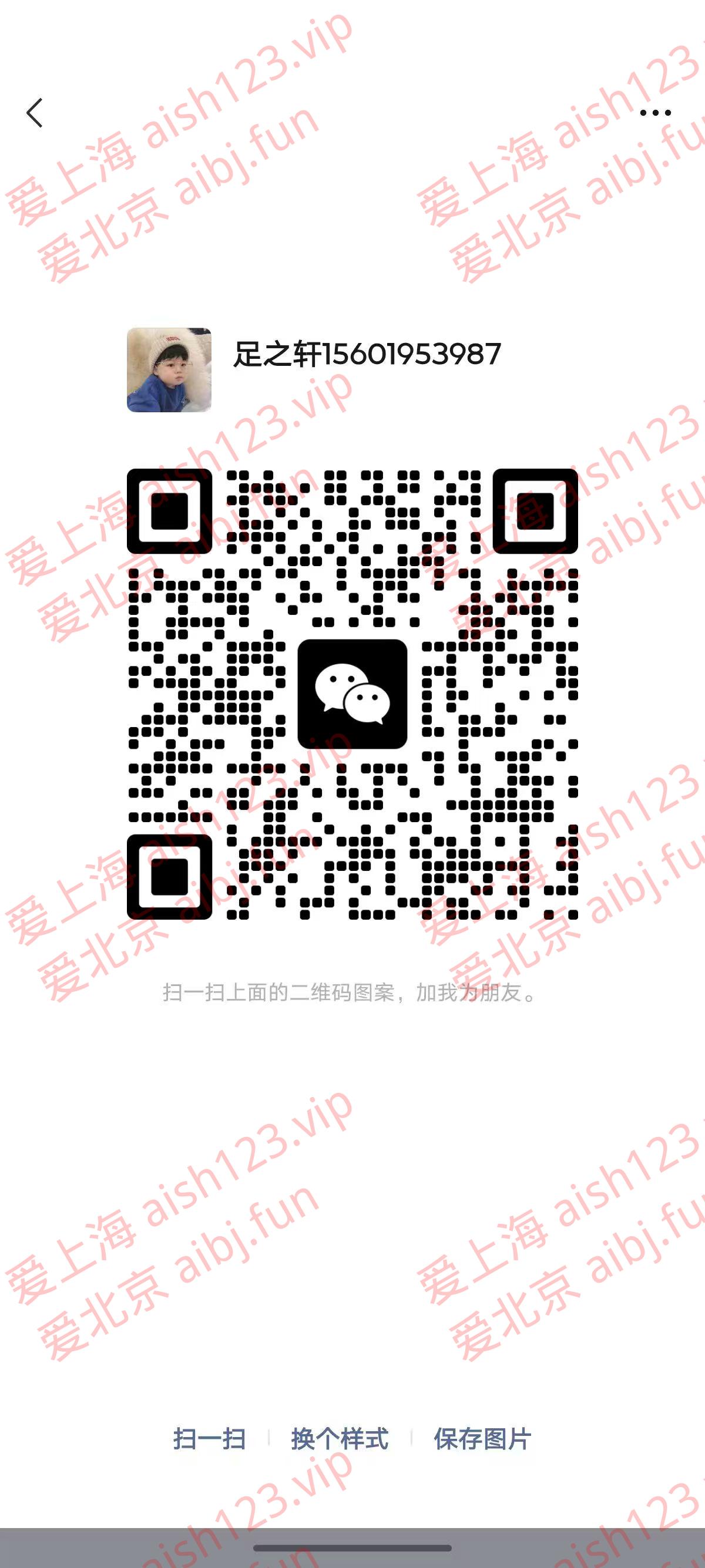 965913CC5429E1EC05676C45C38CFFCF.jpg