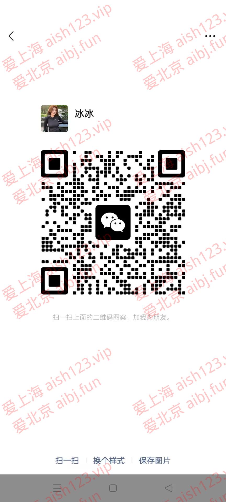 56E12FD5FC13AE2763A6A36E7672635A.jpg