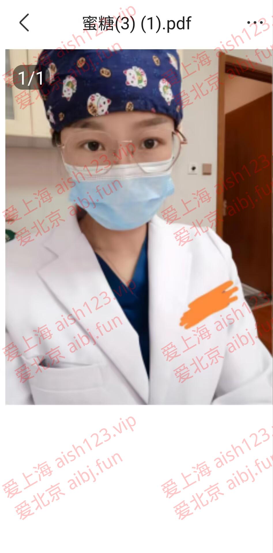 DC0139E70459648FA925AB303B2433C6.jpg DC0139E70459648FA925AB303B2433C6.jpg