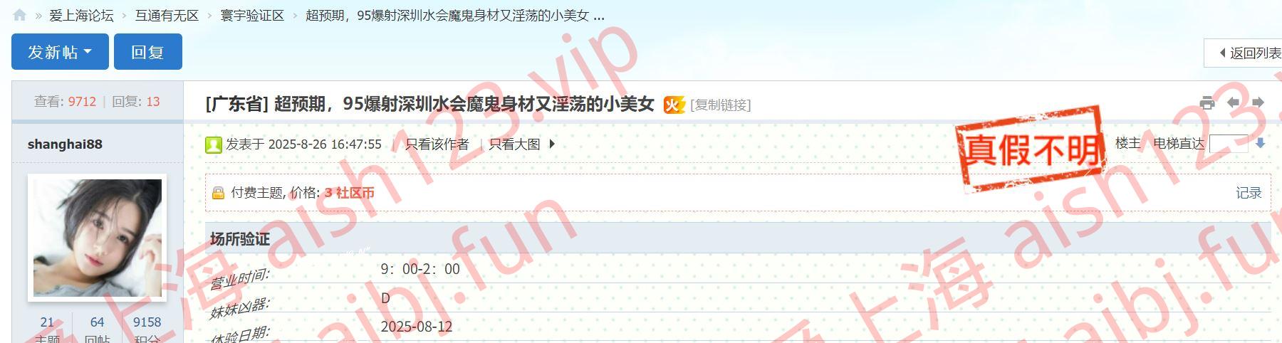 捕获.JPG