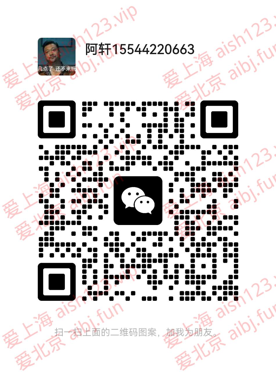 AE547A9816A15BAAD44170ECD56A4BBB.jpg
