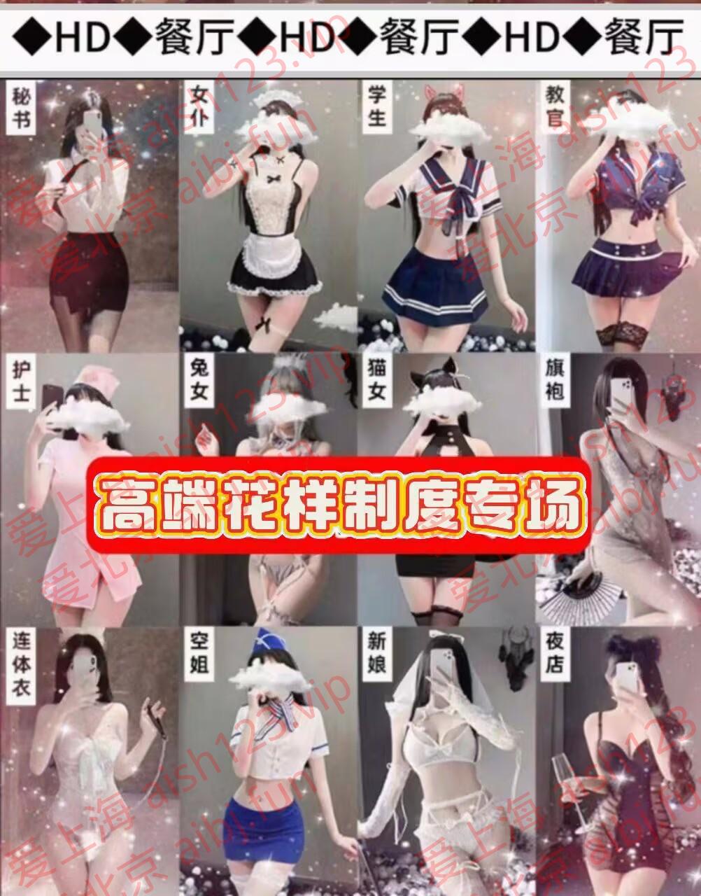 A2850A8E04CAD6CEEBDDC11434B24BD7.png