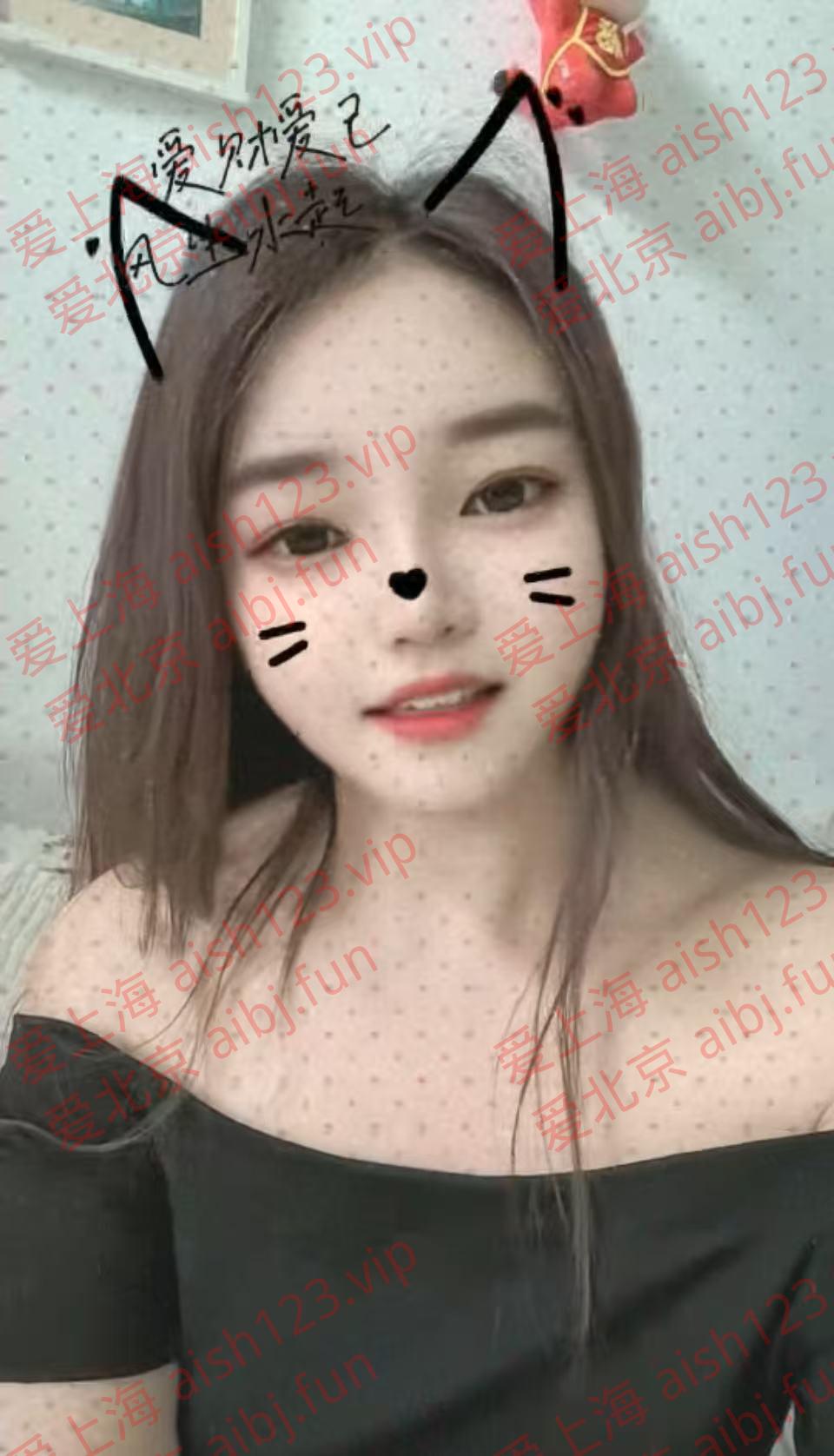 可爱捏.jpg