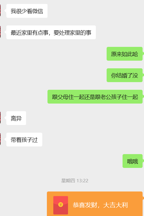 145821w3rak0aa0yest3le.jpg