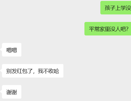 145846pcx5qx6a1qx1qhwh.jpg