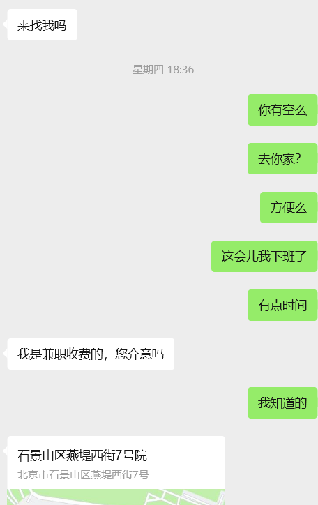 145926llgc0szc2v0vvldg.jpg