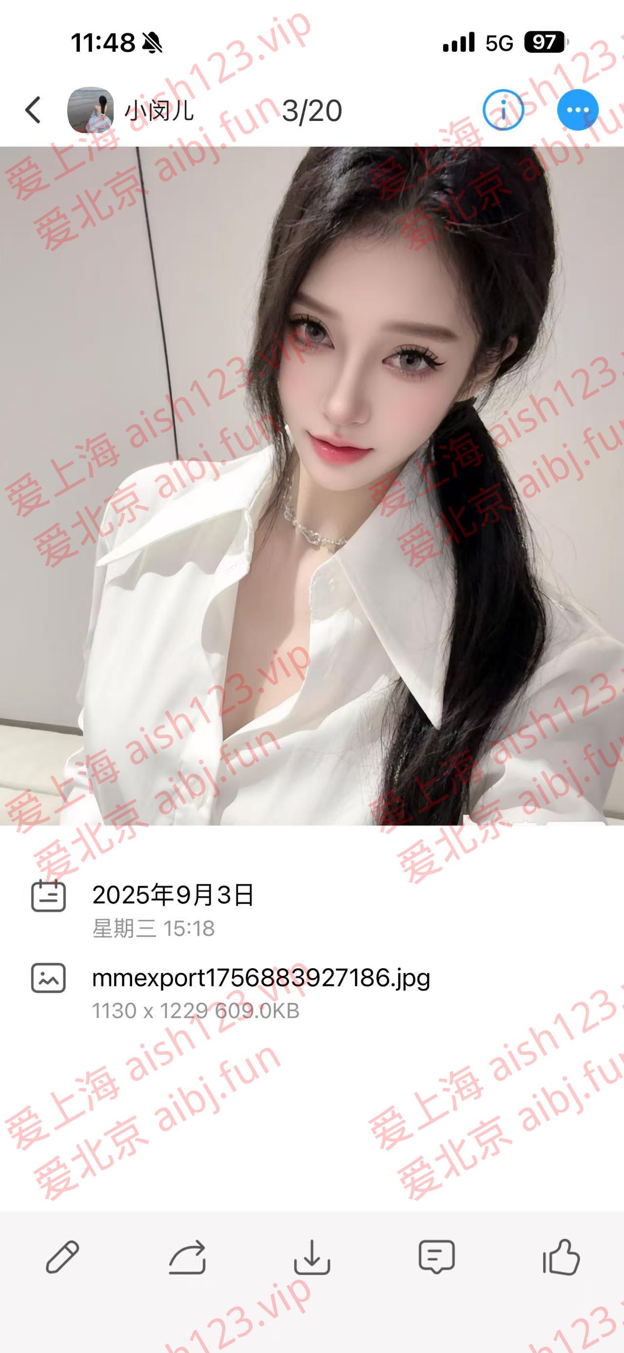 微信图片_20250925143248_1321_502.jpg