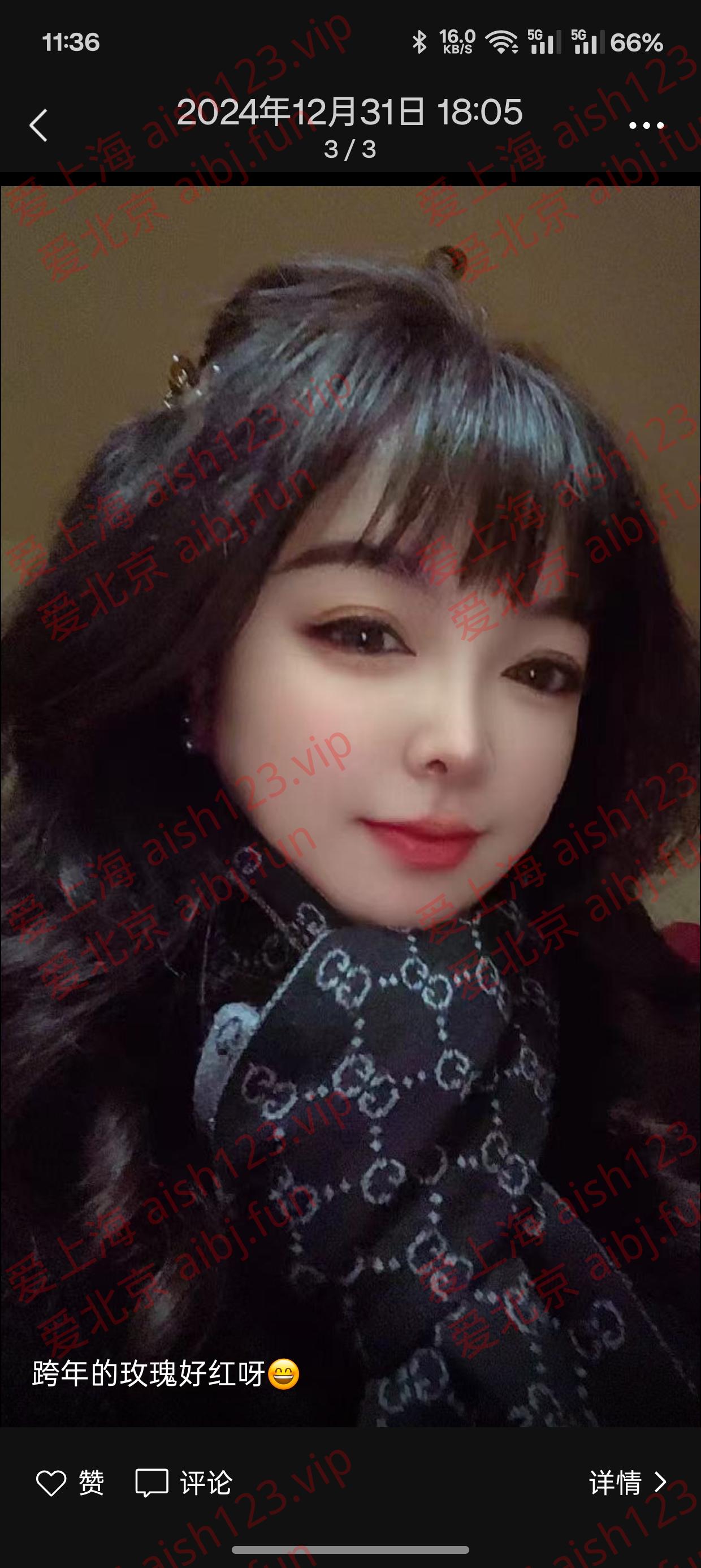 1000035819.jpg