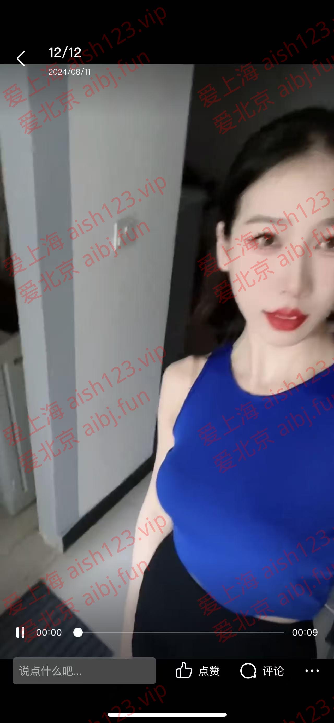 3BAFFBA6-832E-4D9E-B34F-05A9DA10A450.jpeg