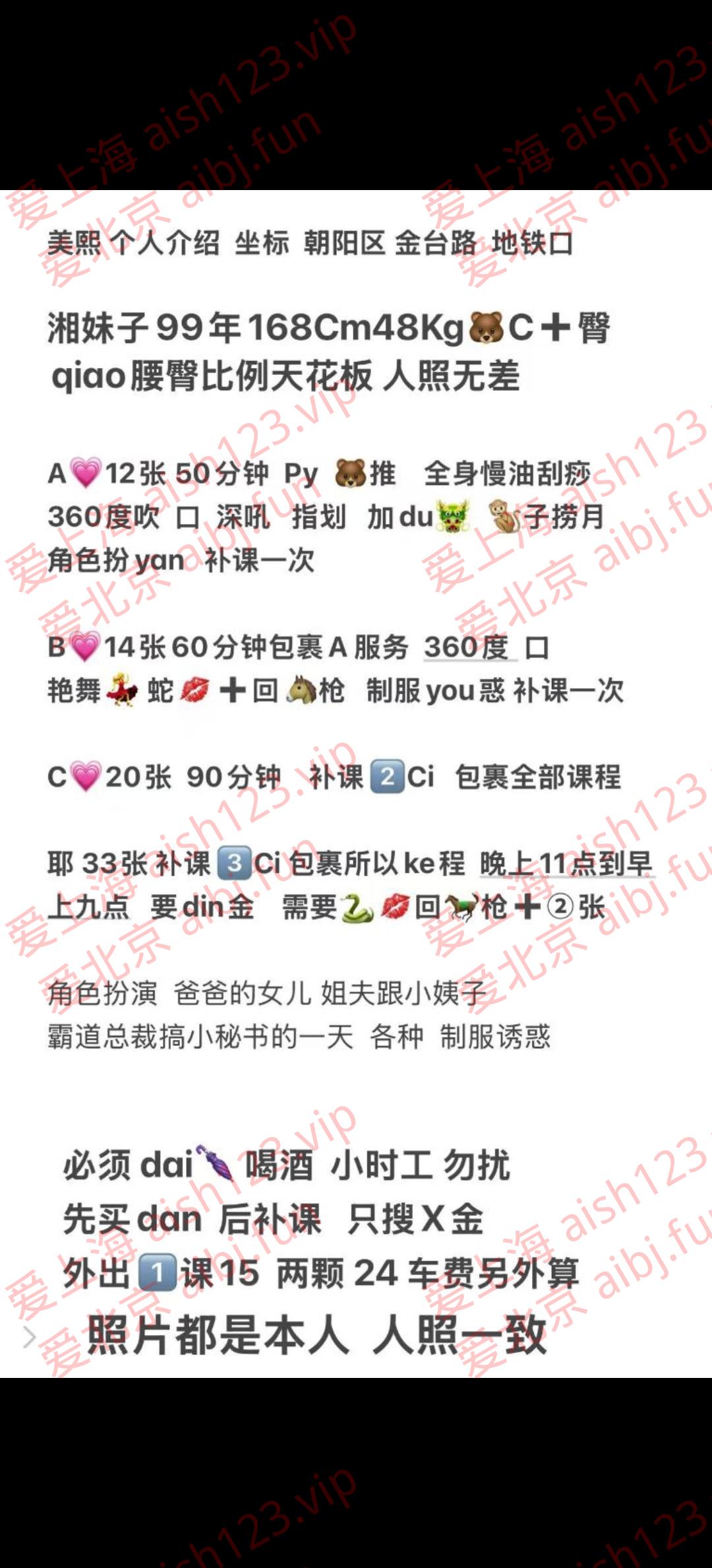 Screenshot_20251003_211455_org.telegram.messenger.jpg Screenshot_20251003_211455_org.telegram.messenger.jpg