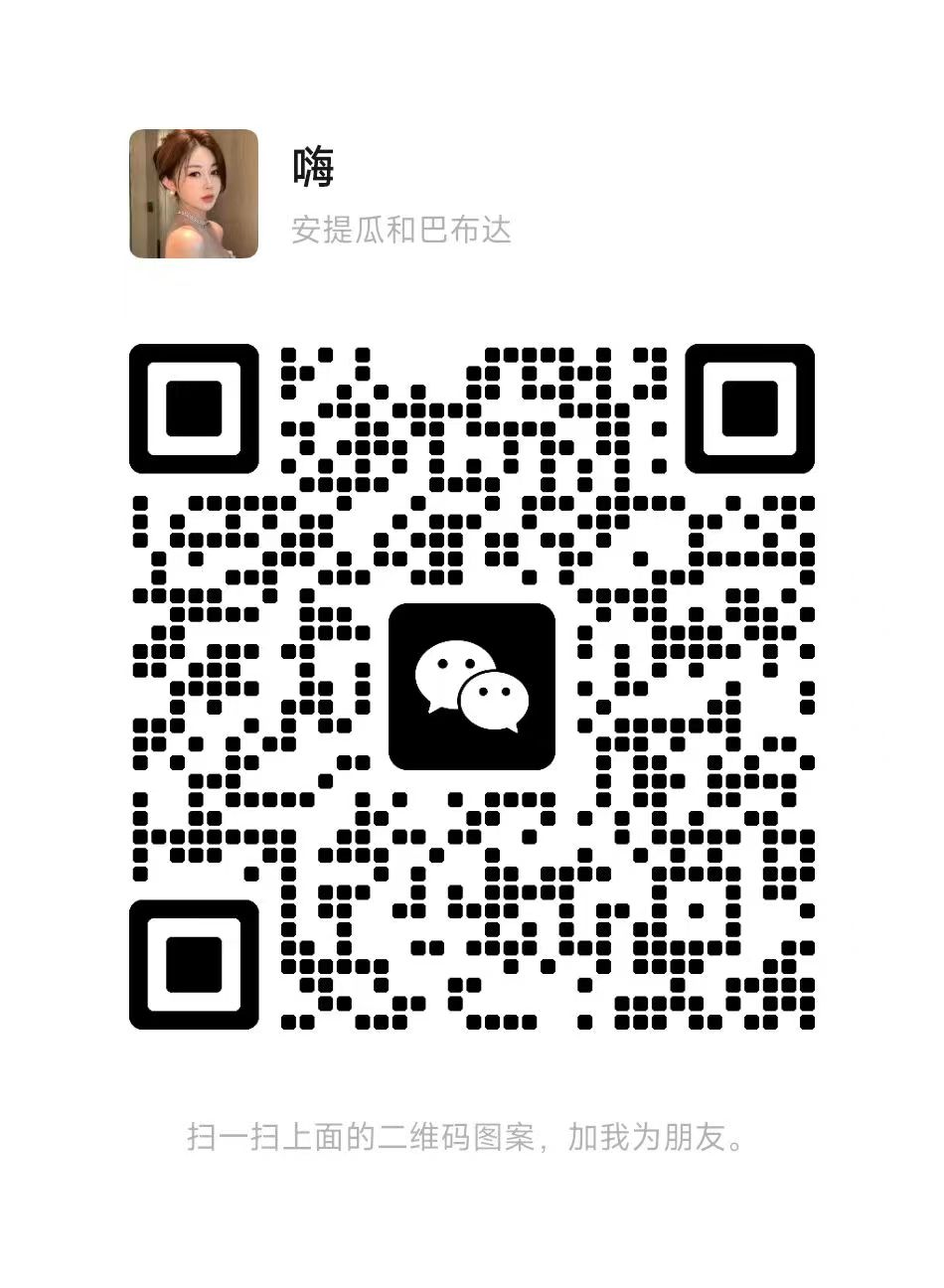 微信图片_20251005032136_1_5.jpg