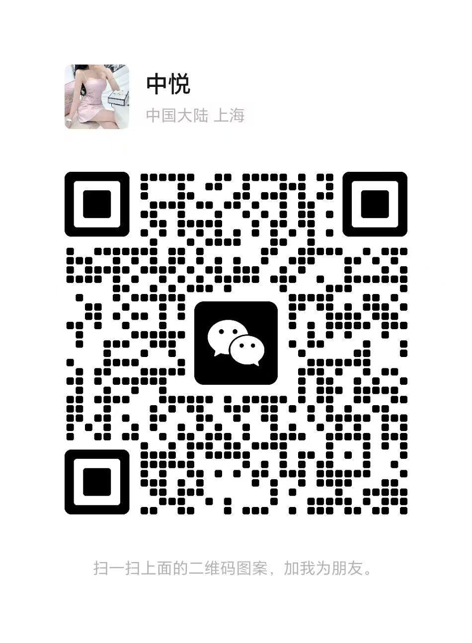 微信图片_20251005032146_2_5.jpg