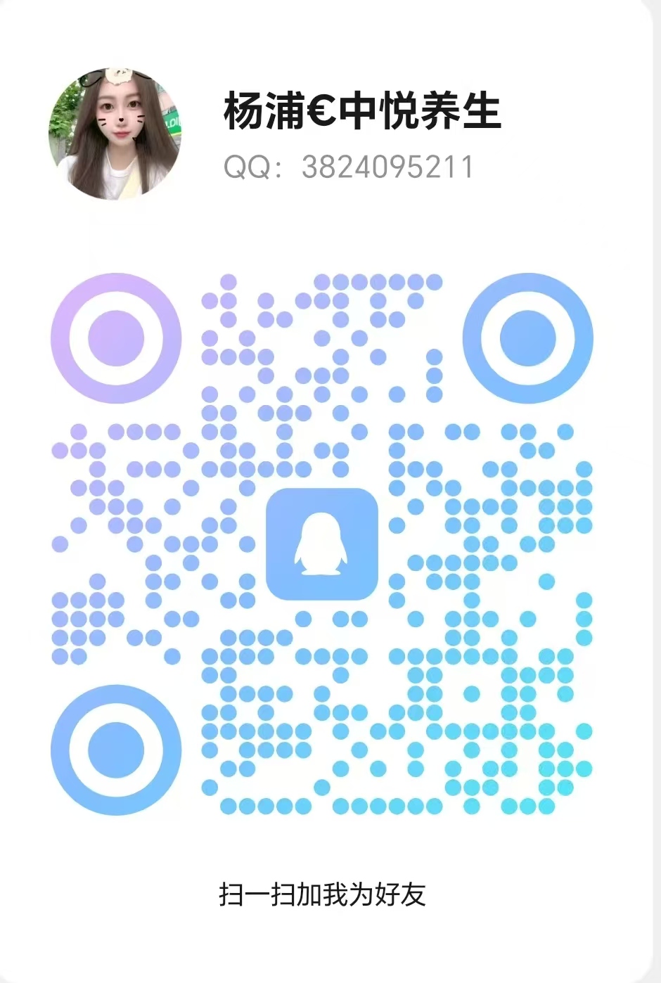 微信图片_20251005032153_3_5.jpg