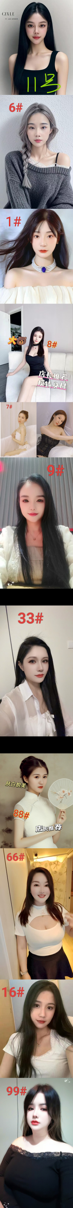 微信图片_20251005220542_70_25.jpg