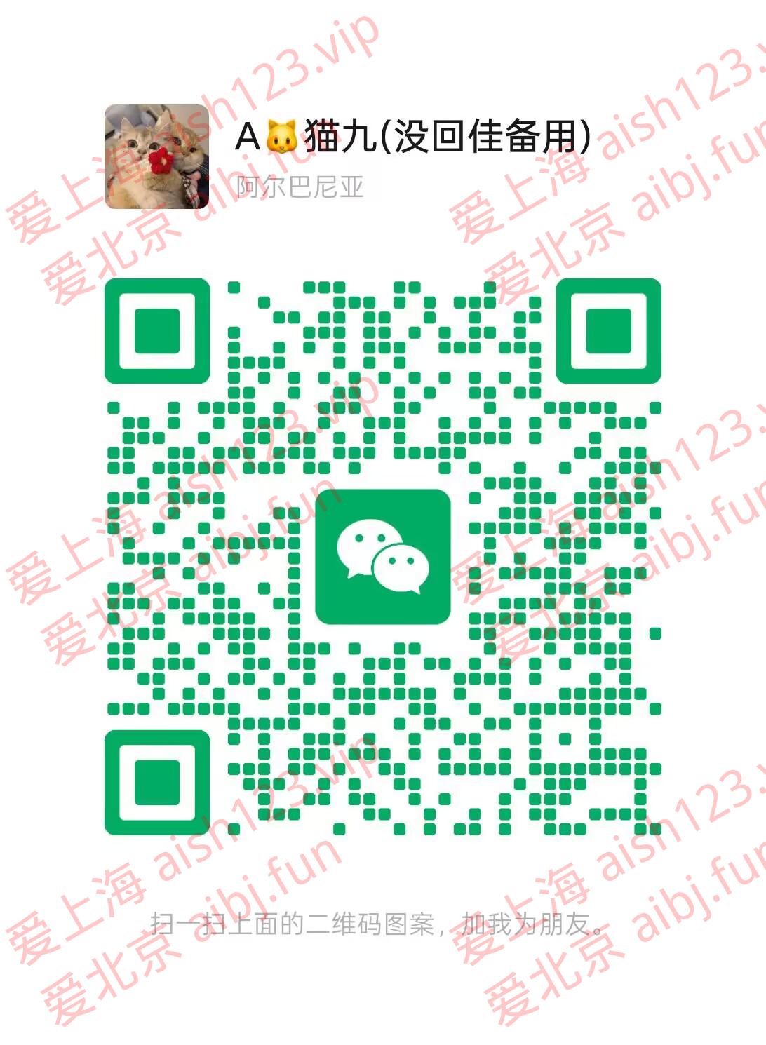E4AC32A2391A32F8A569527670070451.jpg