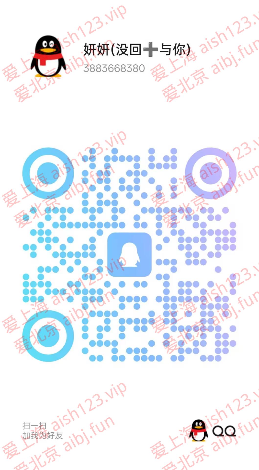 CD5EC35E275AFD60B5C7FDD9466F8EB6.jpg